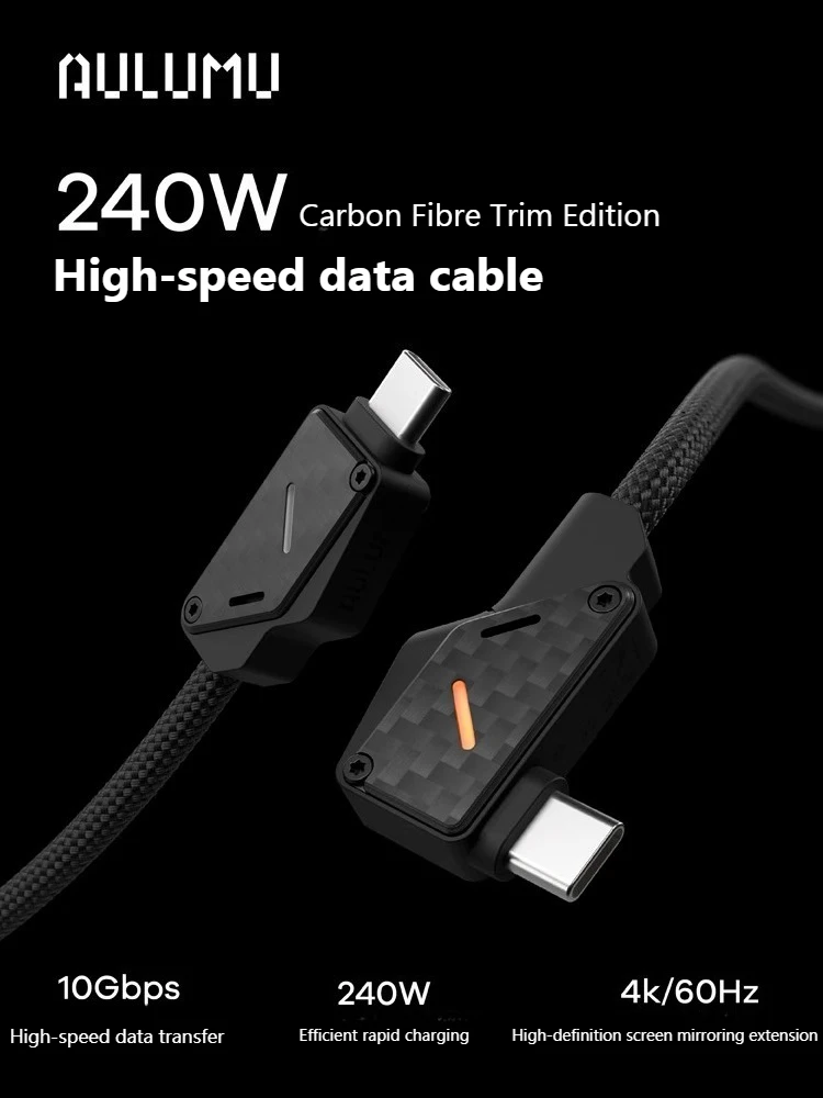 Aulumu M07 Type-C D… - image