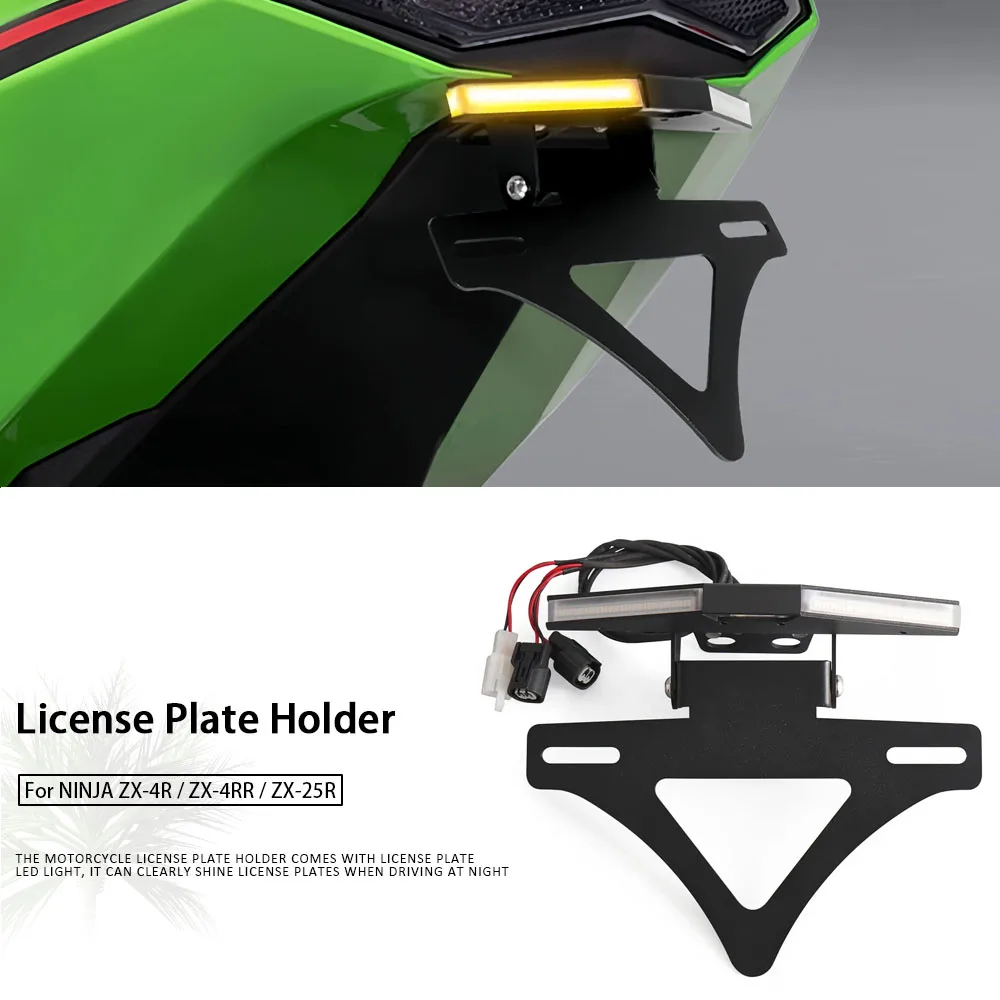 

2020-2025 Motorcycle With light Rear Tail Tidy Fender Eliminator License Plate Holder For KAWASAKI NINJA ZX25R ZX4R ZX-4R ZX4RR