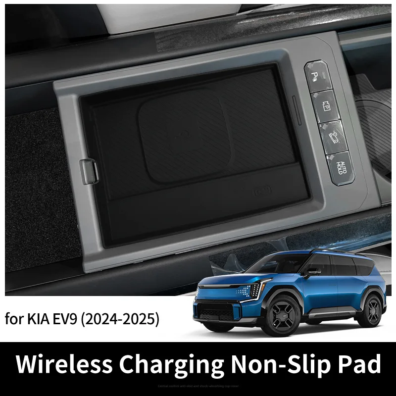 

For 2024-2025 New Kia Ev9 Central Control Wireless Charging Silicone Pad Mobile Phone Anti-Slip Shock-Absorbing Dustproof Pad Interior Car Supplies Modification Accessories