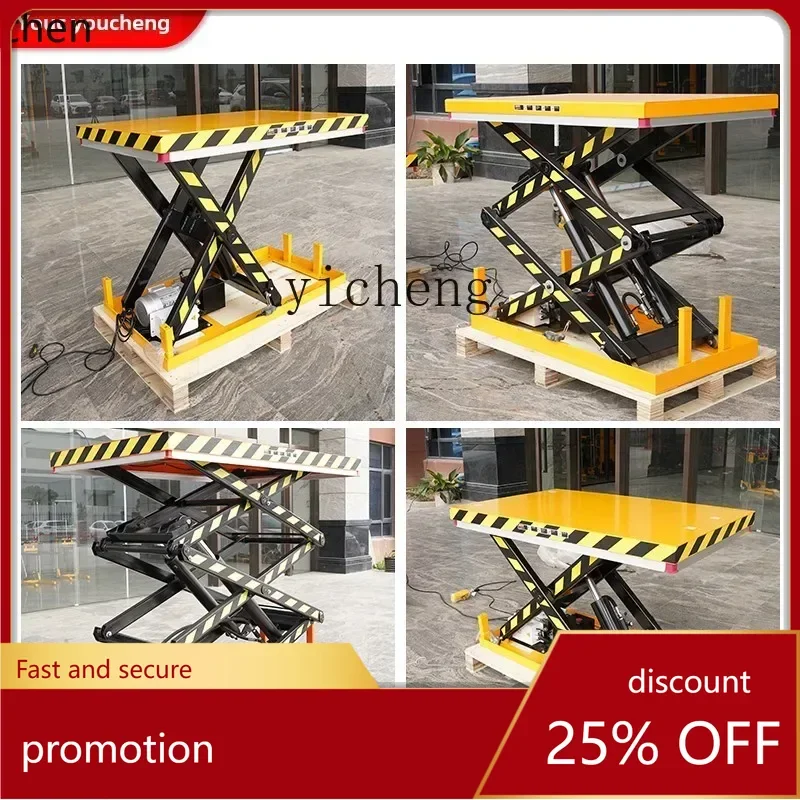 

HXL Electric Hydraulic Lifting Platform Fixed Scissor Lift Mobile Unloading Lift Automatic Workbench