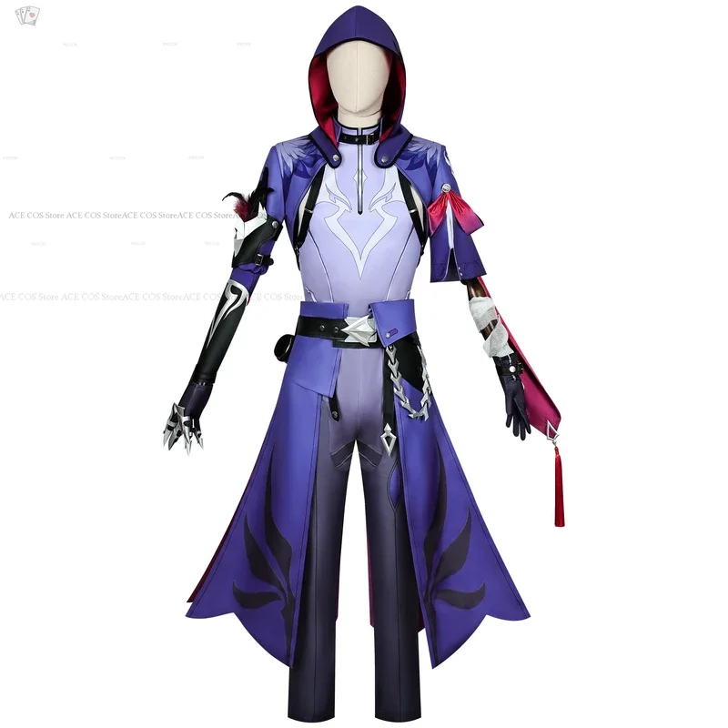 Juego Honkai Star Rail Moze Cosplay disfraz peluca traje de juego para hombres Moze mono abrigo accesorios Xianzhou YaoQing Shadow Guard Cos