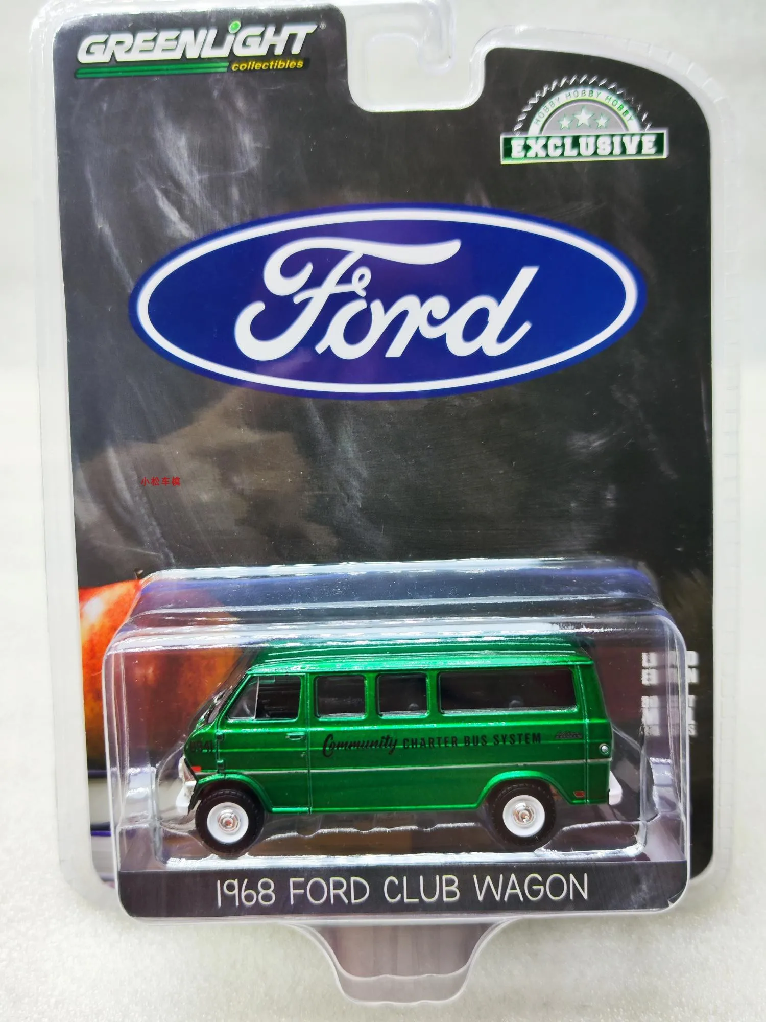 

1:64 1968 Ford Club Wagon Bread School Bus Green Edition Collection of car models