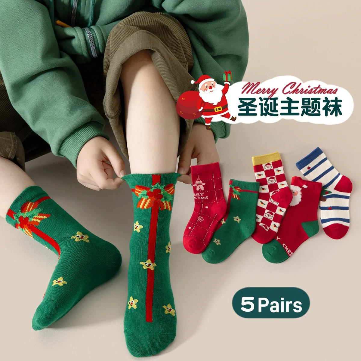 Children Christmas Socks Cotton Socks 5 Pairs Girls Boys Autumn Winter Socks Kids Calf Socks