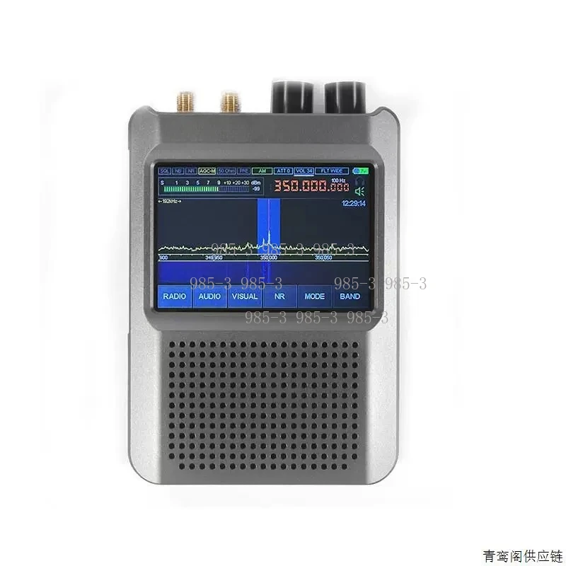 Malachite SDR Receiver Malahit-DSP2 Second Gen, Firmware 2.40 Official, 3.5" Touch Screen view 3