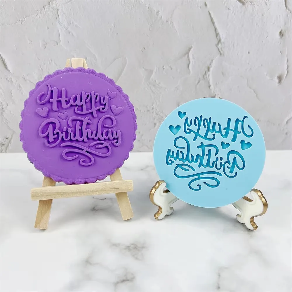 Happy Birthday Cookie Embosser Moulds Baby Shower Party Biscuit Cutter Stamp Cupcake Fondant Decorating Tools Baking Accessories