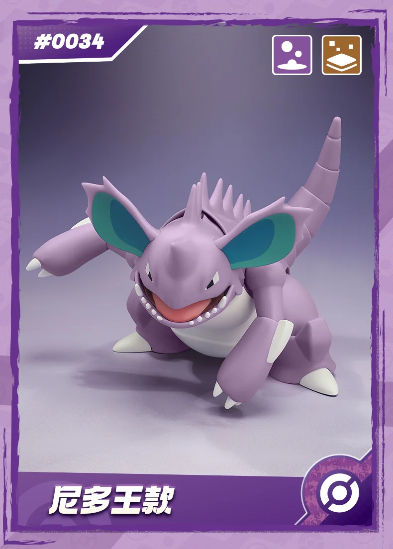 Blokees Original Pokemon Pikachu Eevee Mewtwo Charizard Greninja Meowscarada Ceruledge Cartoon-Charaktere Baustein-Spielzeug – Detail 29