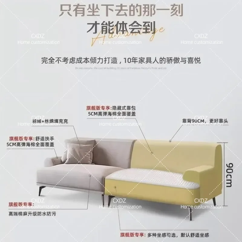 Modern Simple Cotton Linen Sofa Nordic Light Luxury Straight Row Fabric Couch for Living Room Leisure Home Furniture