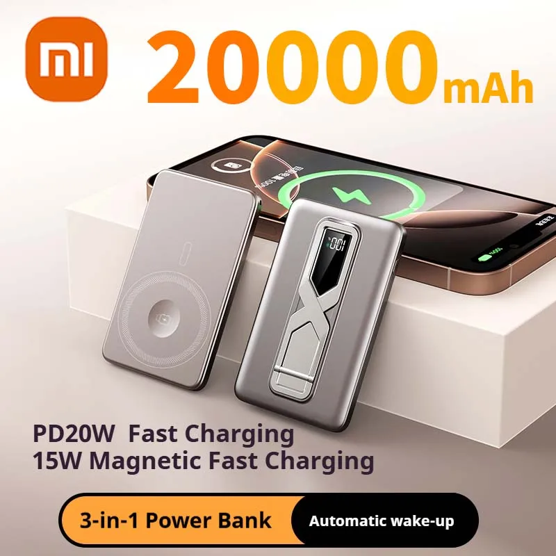 Xiaomi رقيقة جدا 20000mAh المغناطيسي Powerbank بطارية خارجية المحمولة اللاسلكية قوة البنك شاحن ل Magsafe آيفون iwatch 9 #2