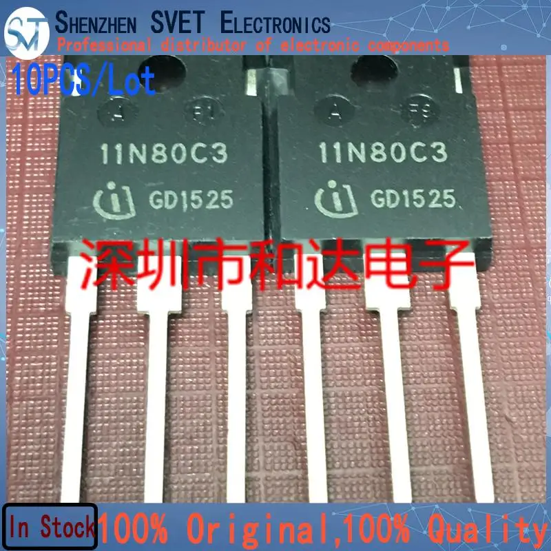 10PCS/Lot 11N80C3 SPW11N80C3  TO-247  Imported Original In Stock