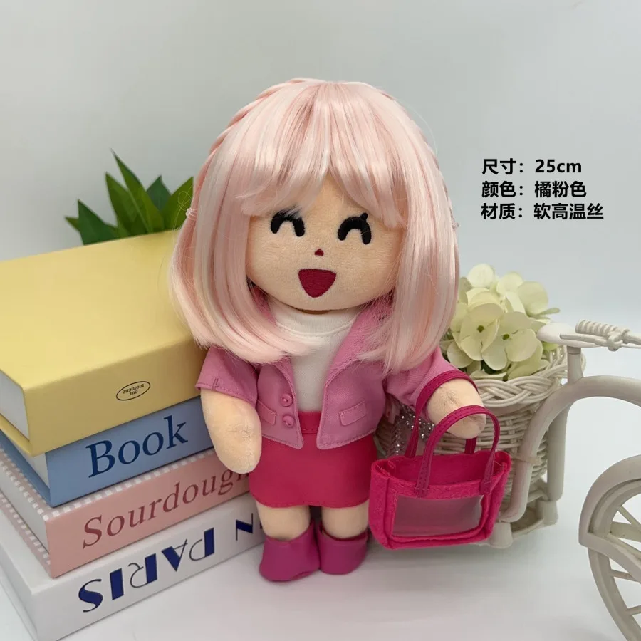 Cute Doll Wig for Head 25cm Doll Soft Silky Flat Bangs Simulated Scalp Wig Cover Can Change Shape Girl Diy Makeup Accessories