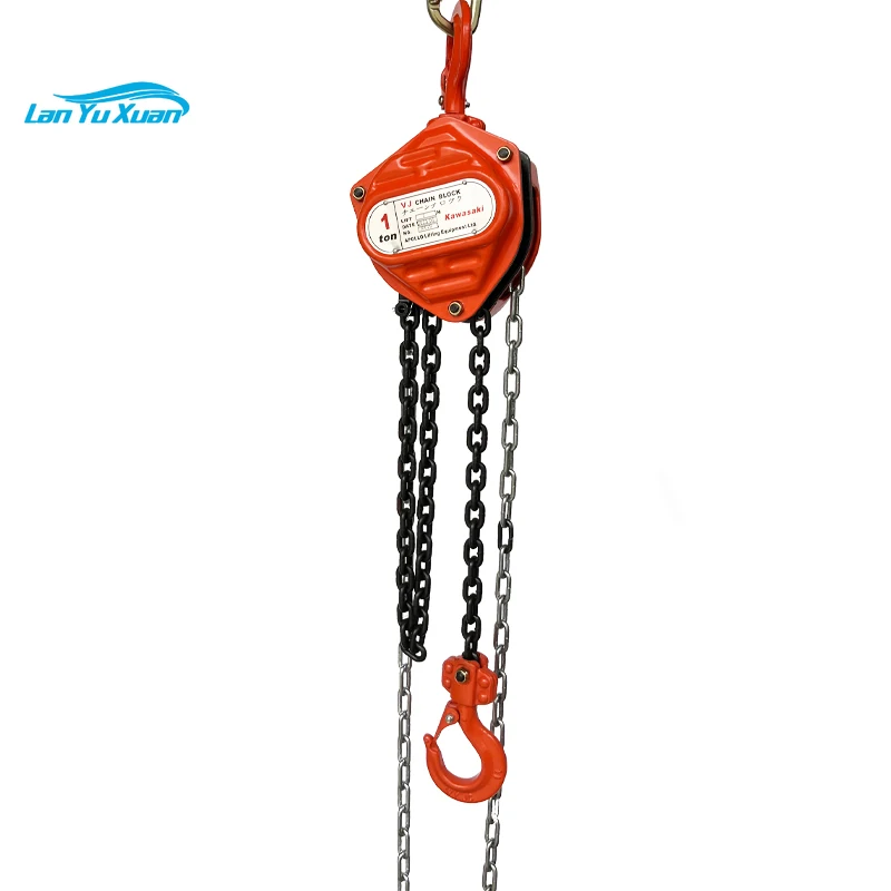 KAWASAKI chain block VJ 1 ton 3 m manual hoist chain hoist