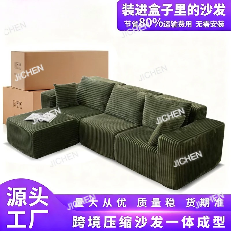 Jc Tofu Block Compr…