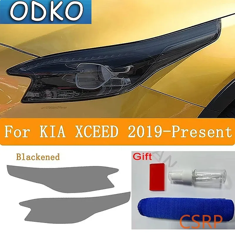 For KIA XCEED 2019-2023 TPU Blackened Headlight Taillight Foglight Protective Film Headlight Tail Lamp Color Changing Films