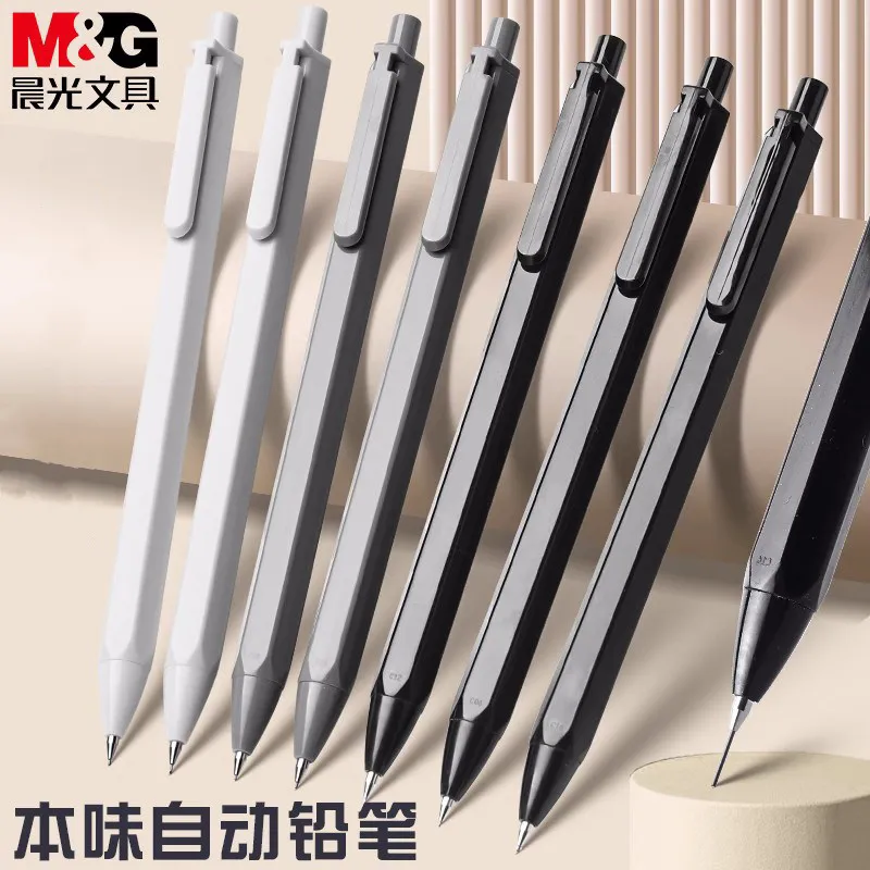 

M&G Benwei AMP83003 0.5mm Series Retractable Mechanical Pencils Hexagonal Easy-Grip Minimalist Plain Writing Pencils for Student