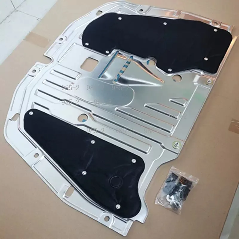 Aluminum Engine Under Cover for 10th Gen  Civic 2016-2021, Chassis Skid Plate Splash Shield