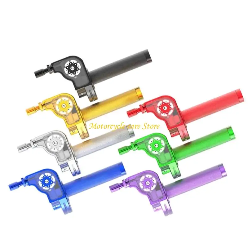 

U75F мотоциклетный узел рукоятки акселератора дроссельной заслонки с визуальной обратной связью для точного управления заслонкой