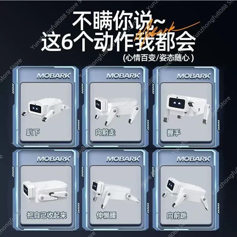 for Xiaozhi AI Robot Dog Bean Bag Smart Conversation Electronic Pet Toy for Kids Birthday Gift Interactive Companion