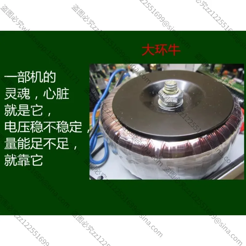 

Подходит для компьютера, высокая мощность, Hi-Fi, профессиональный домашний настольный динамик, беспроводной Bluetooth усилитель мощности, динамик, бас