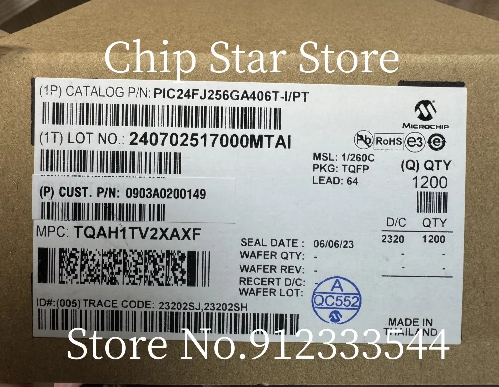 1-5Pcs PIC24FJ256GA…