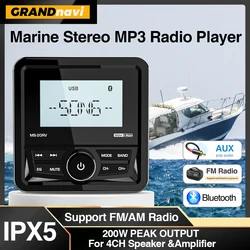 GRANDnavi Marine Radio Boat Stereo Bluetooth FM AM Digital Media Audio Player Waterproof For Yacht ATV UTV Golf Cart Motorcycle