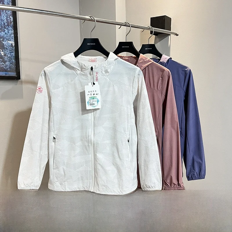 سترة حماية من أشعة الشمس بعامل حماية من أشعة الشمس 50، خفيفة الوزن تسمح بمرور الهواء للنساء للربيع والصيف في الهواء الطلق، سترة بغطاء للرأس طويلة #1