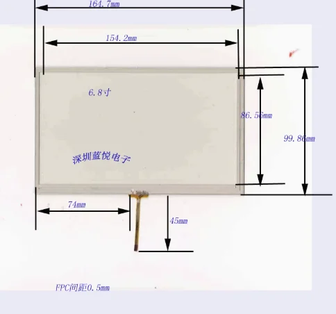6.8-inch Resistive Touch Screen Peripheral 165 * 100 Ultra-fine Wire Touch Screen Four Wire Resistor Middle Outlet