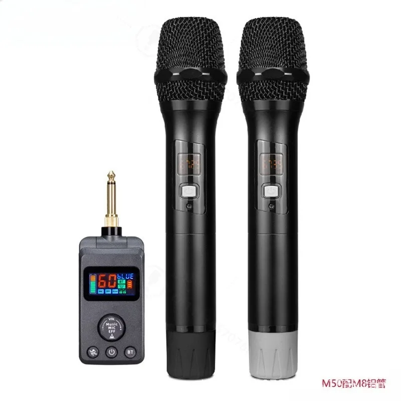 M50 원투투 하울링 유니버설 DSP 리버브 스테이지 블루투스 무선 마이크 가수 홈 퍼포먼스 마이크