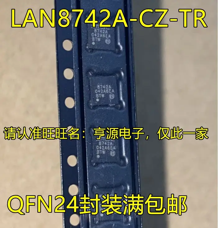 

Free shipping LAN8742A-CZ-TR 8742A LAN8742AI-CZ-TR 8742A-I QFN24 IC 5PCS Please leave a comment