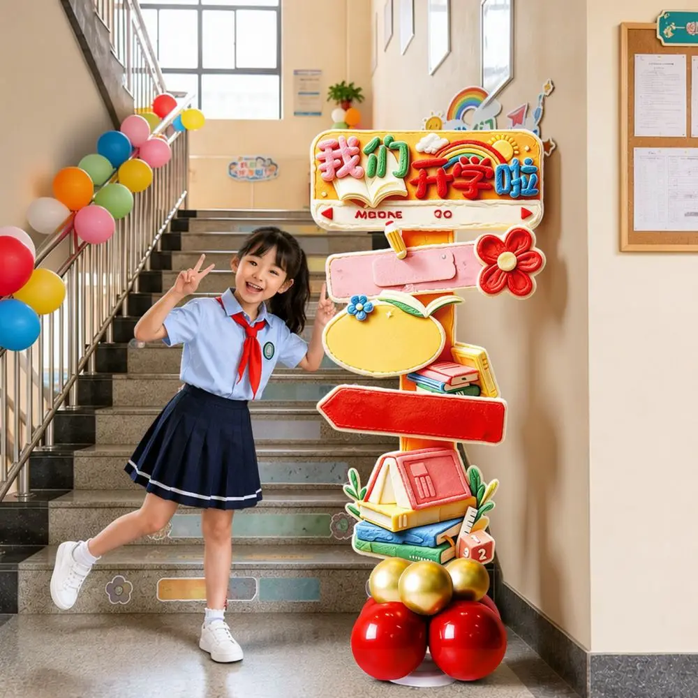 Welcome Back To School KT Board Sign Primary School Classroom Layout Decoration Festive Atmosphere Celebration Event Prop Decor
