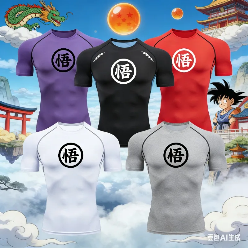 2026 Summer Dragon Ball Goku Compression Shirt Retro Pixel Dragon Print Quick Dry Short Sleeve Rash Guard for Gym Training & MMA