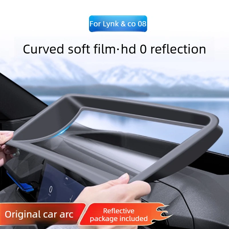 

Защитный чехол для проекционного дисплея (HUD) для Lynk & Co 08 2025: Аксессуары для приборной панели
