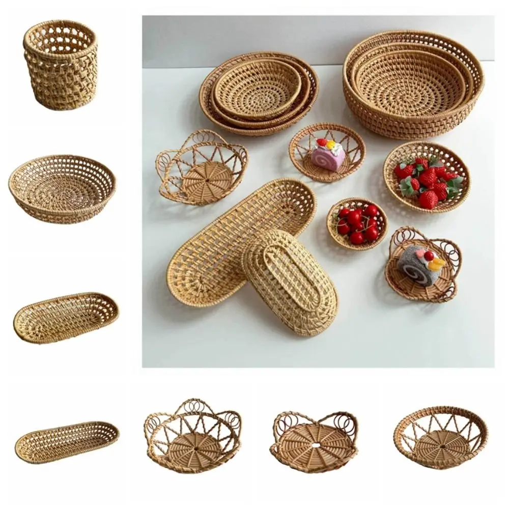 Household Snacks Storage Box Hand Woven Rattan Weaving Rattan Woven Storage Tray Portable Natural Shell Rattan Shell Tray