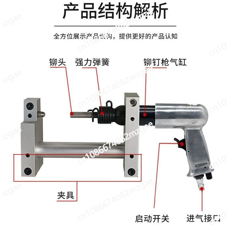 

Мобильный пневматический заклепочник для крепления листового металла/сквозного крепления для шкафов/алюминиевых дверей и окон