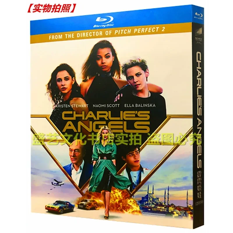 BD Blu-ray Action Adventure Movie Charlie's Angels 2019 High Definition 1080P Box Chinese and English Bilingual Chinese