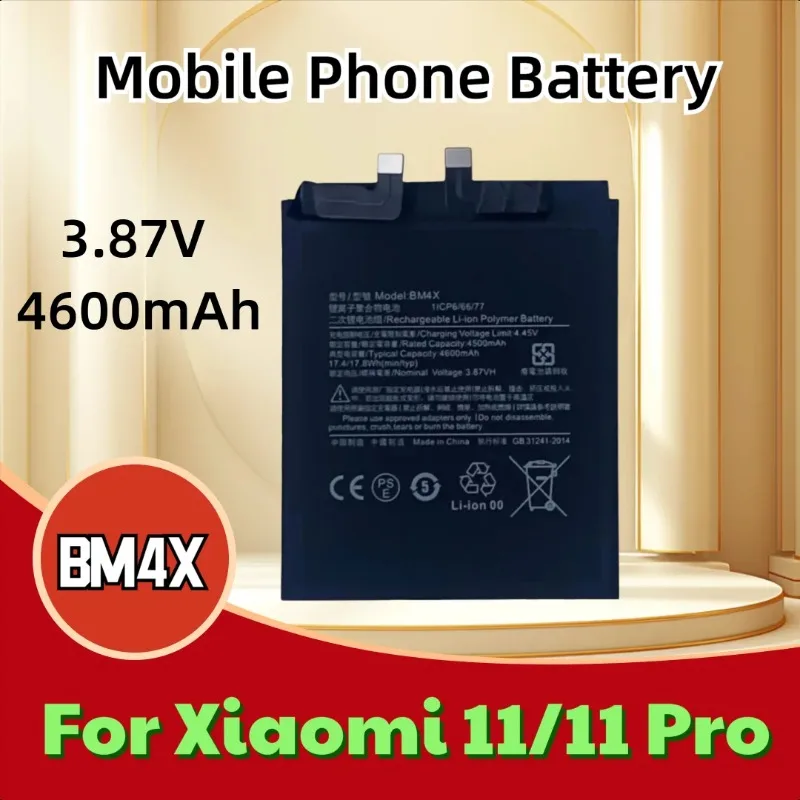 

BM4X 3.87V 4600mAh Mobile Phone Battery for Xiaomi 11/11 Pro