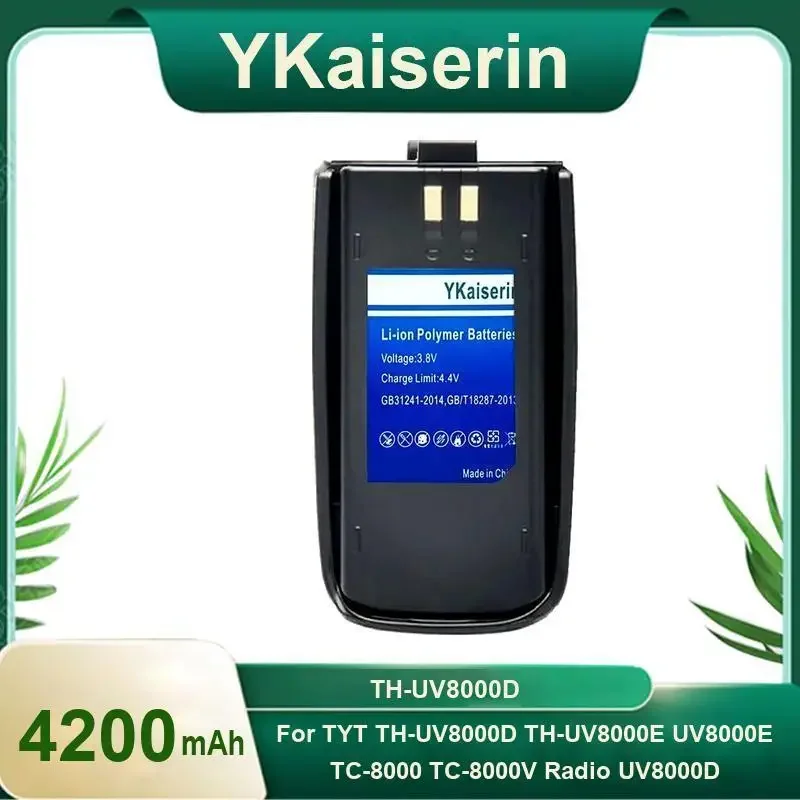 Robust Walkie - Talkie Battery 4200mAh For Tyt TH-UV8000D TH-UV8000E UV8000E TC-8000 TC-8000V Radio UV8000D Walkie Talkie LI-Ion