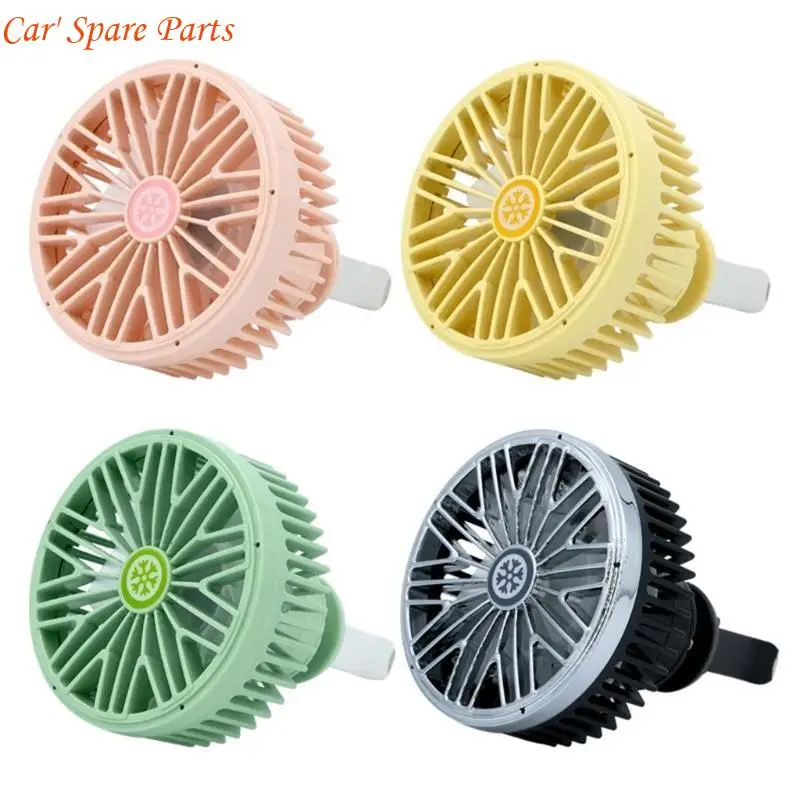 Y4UA USB Car Electric Fan Auto Creative LED Light Fan for Air Outlet Ventilator Fan
