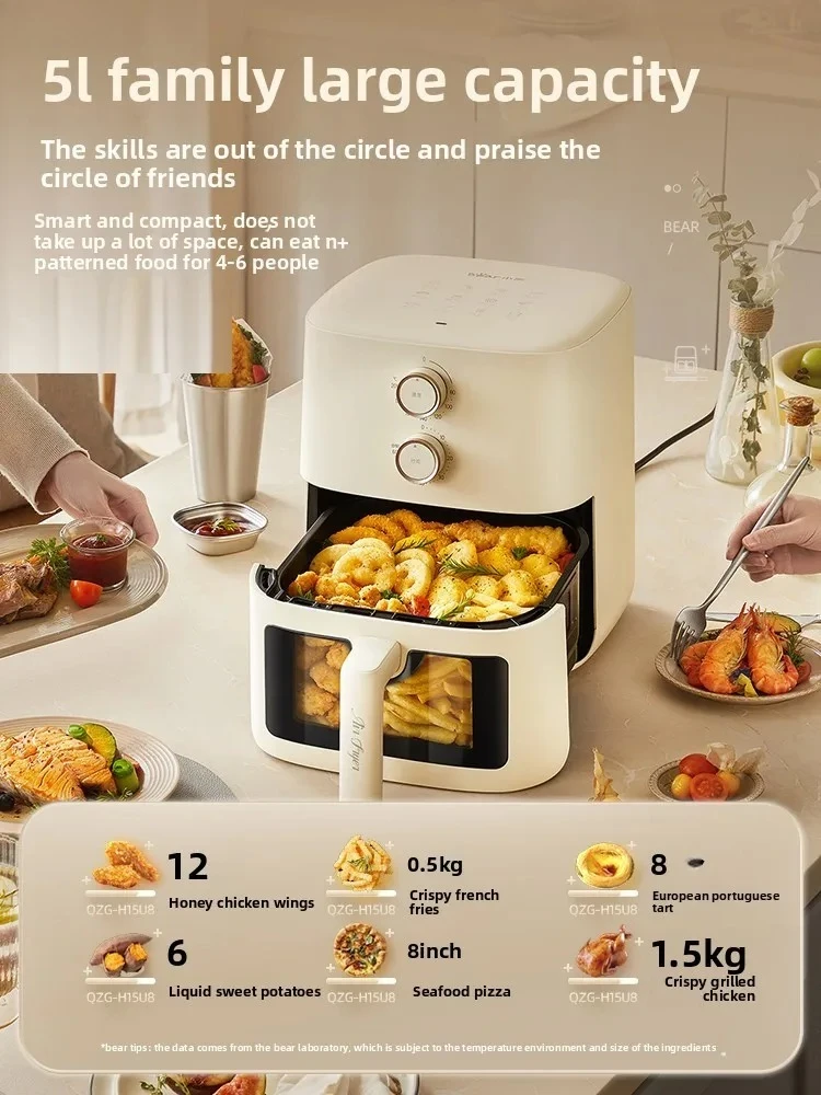 Air Fryer Intelligent Large Capacity Electric Oven Fryer Integrated Cooking Machine