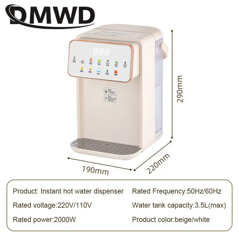 غلاية كهربائية منزلية ساخنة وعادية الاستخدام المزدوج سخان مياه سطح المكتب موزع مياه صانع الشاي نافورة مشروبات مكتب دفئا