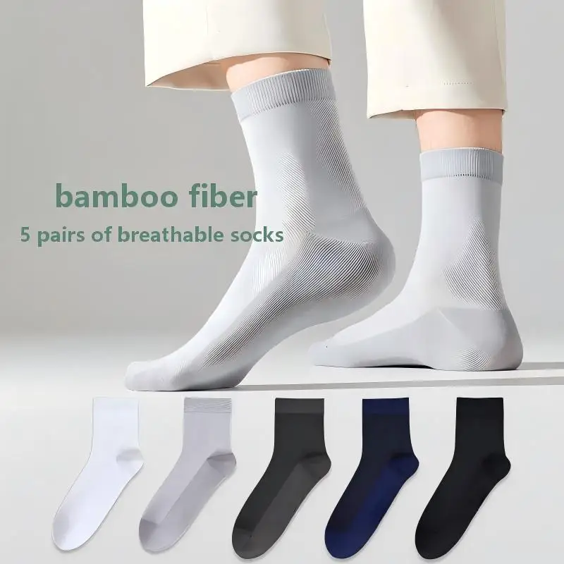 

5 pairs of bamboo fiber men's breathable socks, simple and fashionable spring and summer socks, men's four season socks