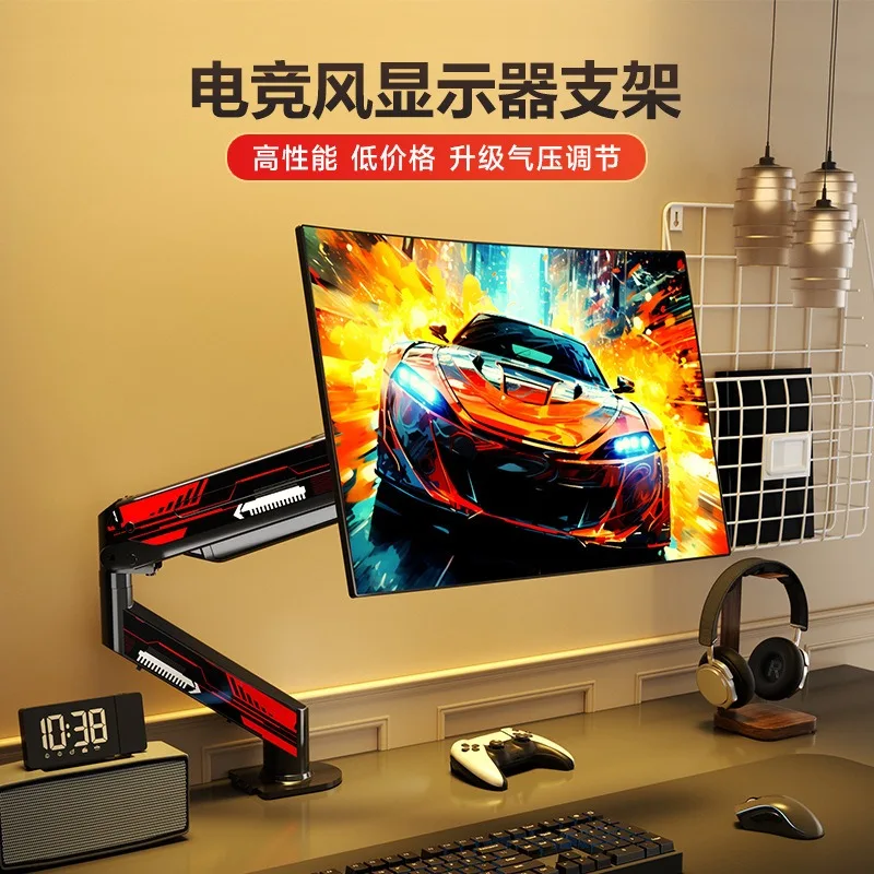 Monitor Holder Computer Arm Portable Computer Display Screen Cantilever Vesa Hole Desktop Base