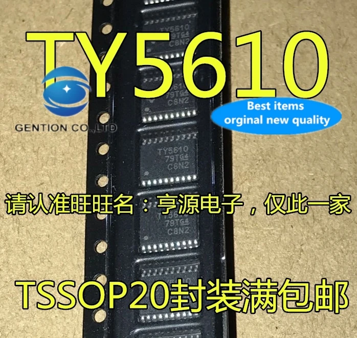 5PCS TLV5610 TLV5610IPWR TY5610 da converter chip TSSOP-20 in stock 100% new and original