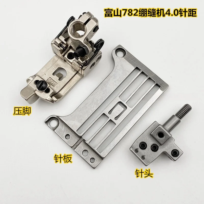 Toyama 782 Small Square Head Sewing Machine 4.0 Pin Plate Press Pin Clamp