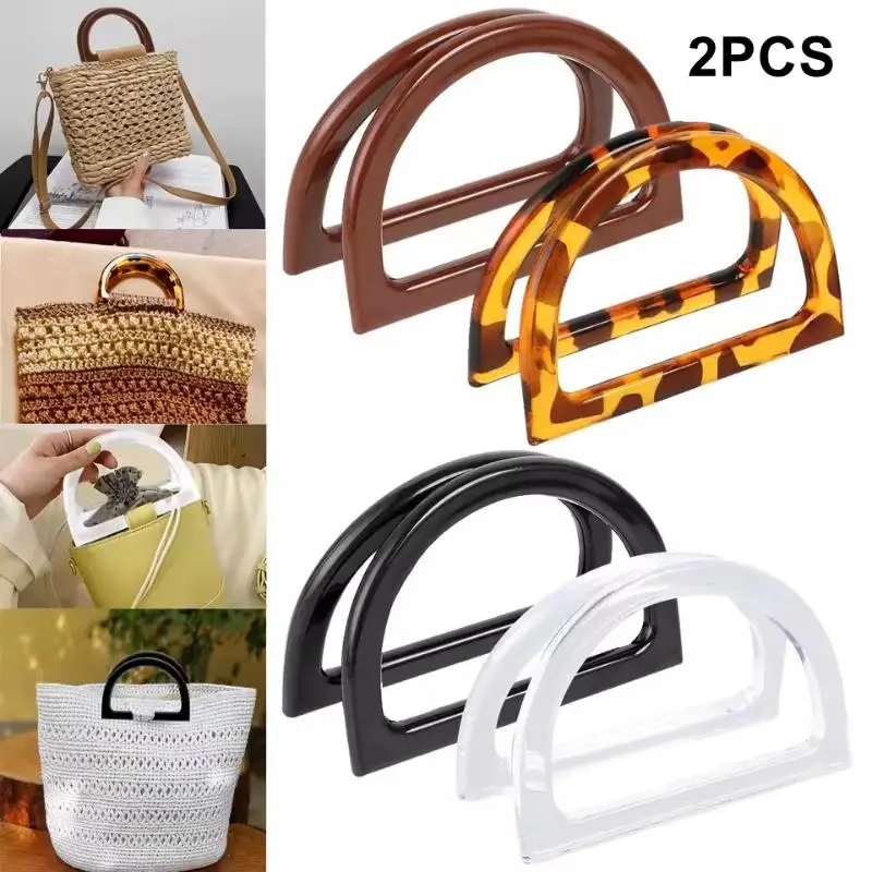 Bag Handle Replacement D Shape Purse Handles Decorative Bag Handbag Handles Purse Making Supplies For DIY Crochet Bags Straw Bag