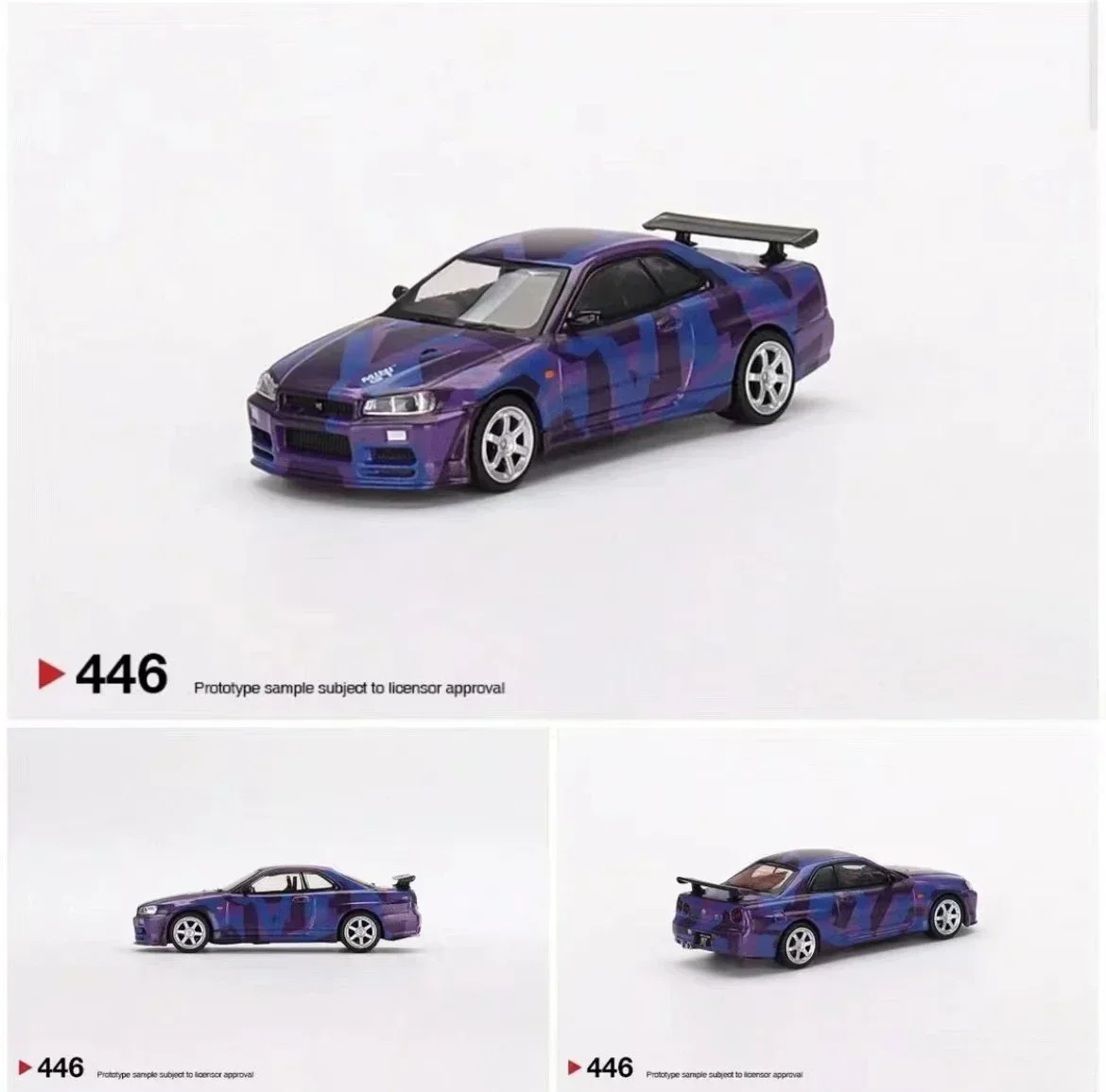 MINI GT 1:64 LB Wide Body R35 Nissan GT-R Nissan Supra Alloy Car Model TSM Model Boys Holiday Gift