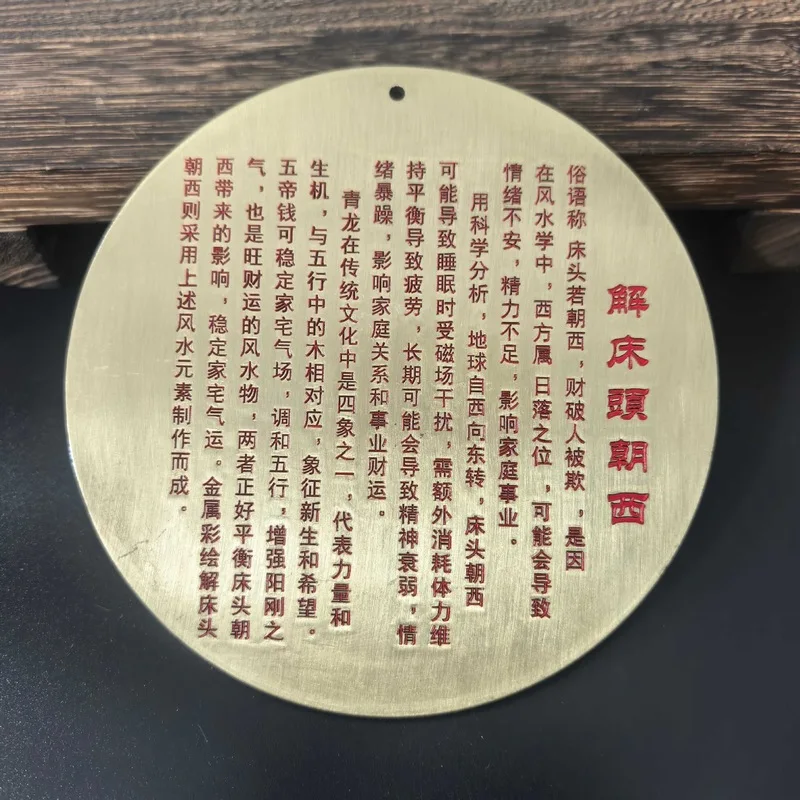 Twelve Zodiac Commemorative Coins Collection, Brass Dragon Ornament, Souvenir Lucky Coin Zodiac Sign