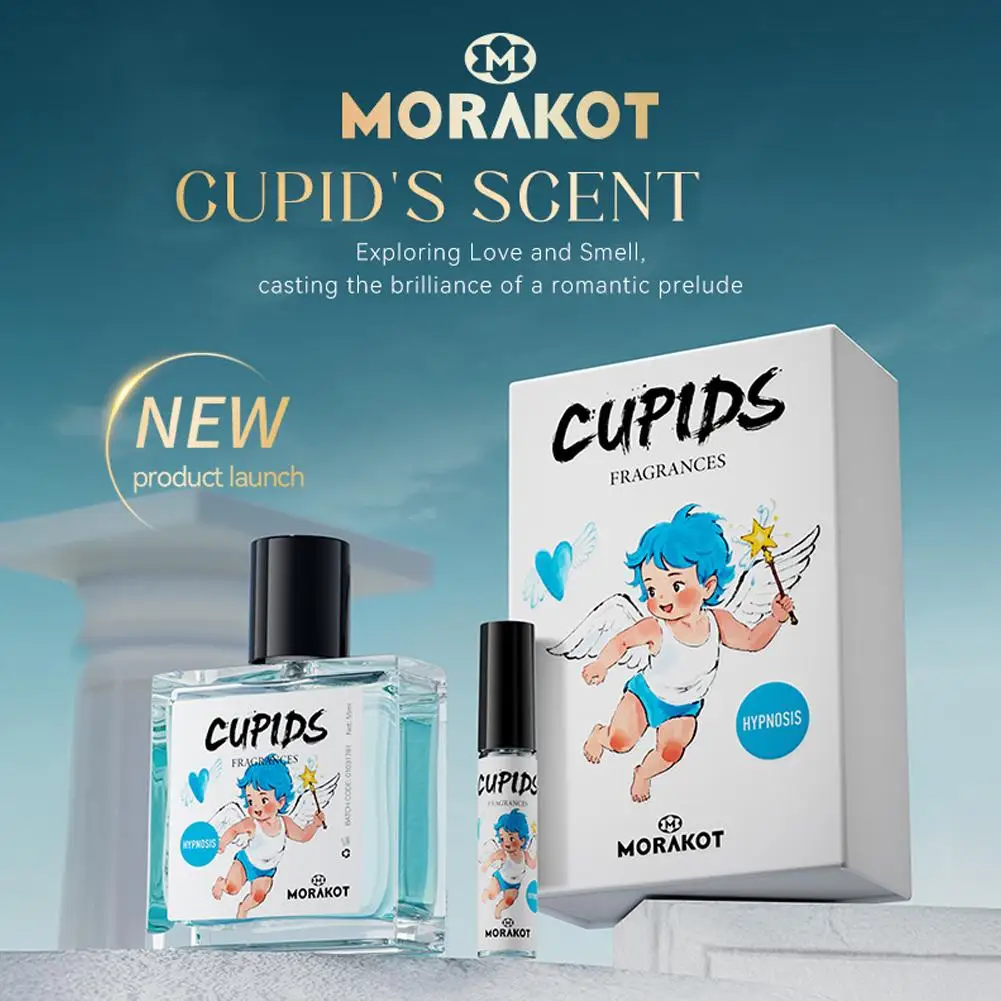 60ml ผู้ชายกามเทพน้ําหอมฟีโรโมน Flirtation Arabian Lasting Cologne ฟีโรโมนคุณภาพสูงสําหรับสตรีและผู้ชายของขวัญ