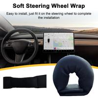 Steering Wheel Weight Fastener Tape Soft Steering Wheel Wrap Auto Parts Steering Wheel Weights for Tesla Model 3/Y/S/X