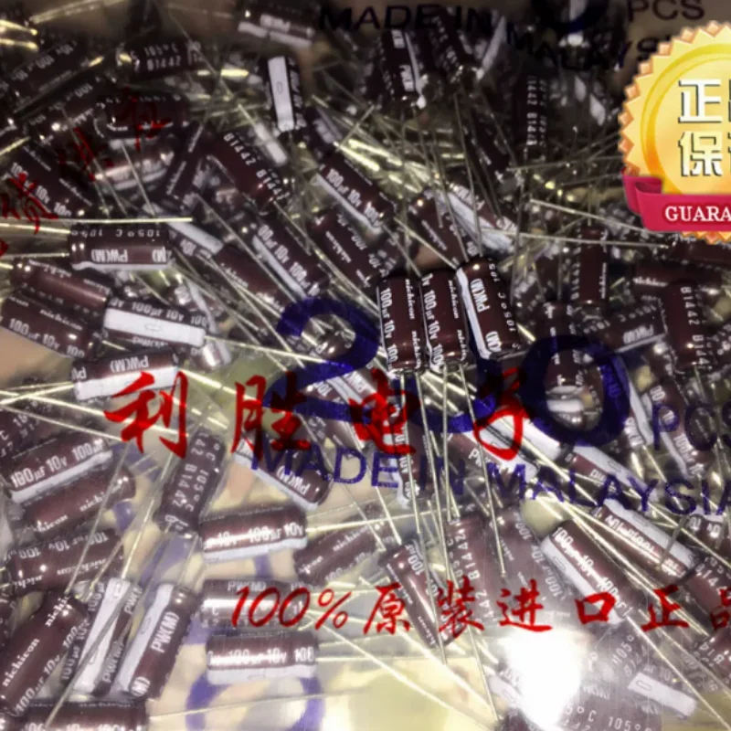 

10-100 шт. японских конденсаторов Nichicon 100 мкФ 10 В, 10V100UF, 5*11 мм, серия PW LD, высокочастотные, с низким сопротивлением.
