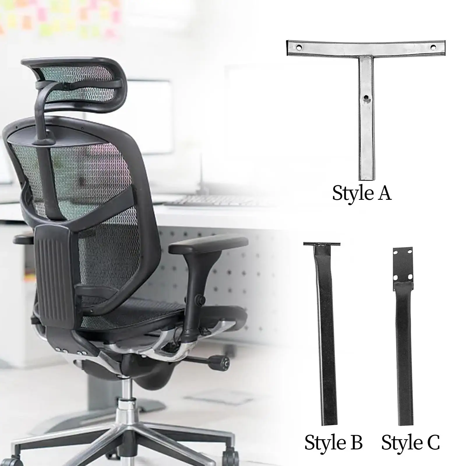 回転椅子の背もたれサポートロッド、実用的な鉄製の頑丈なバー、耐久性があります。